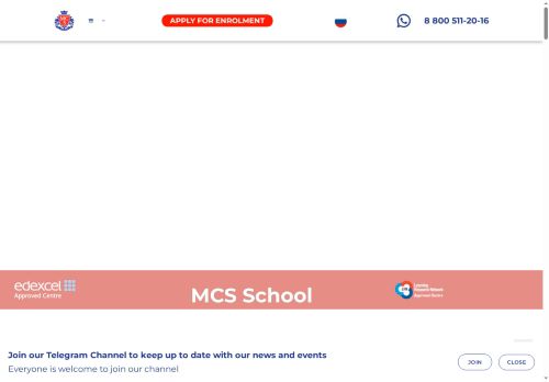 magiccastleschool.com capture - 2025-05-31 21:14:17