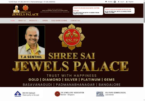 shreesaijewelspalace.com capture - 2025-05-31 21:45:39