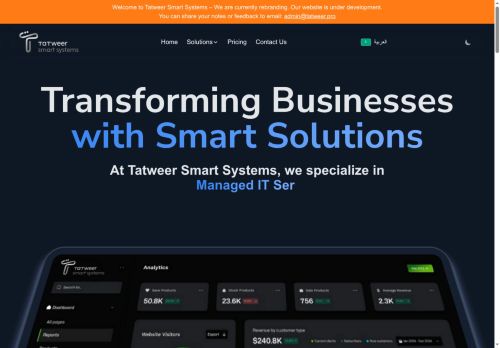 tatweer.pro capture - 2025-05-31 22:14:37