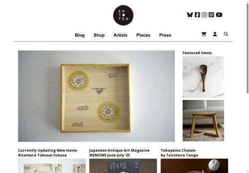 Entoten capture - 2025-05-31 22:56:14