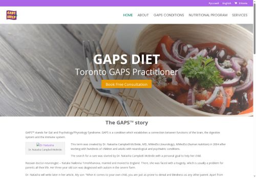 gapshelp.com capture - 2025-05-31 23:06:26