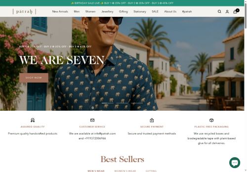 patrah.com capture - 2025-05-31 23:34:47