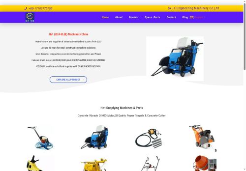 jiafl.com capture - 2025-05-31 23:53:18