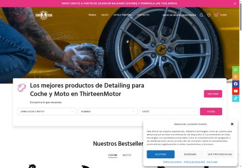 thirteenmotor.com capture - 2025-06-01 00:05:39