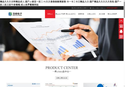 ridgemachinequilting.com capture - 2025-06-01 02:01:05