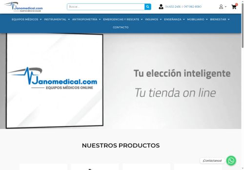 janomedical.com capture - 2025-06-01 02:23:27