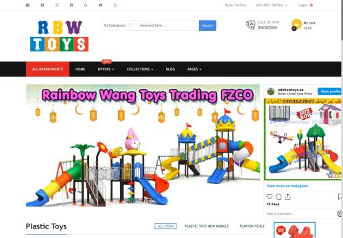 rbwtoy.com capture - 2025-06-01 02:23:27