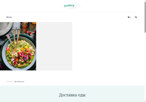 orengrk.ru capture - 2025-06-01 04:19:24