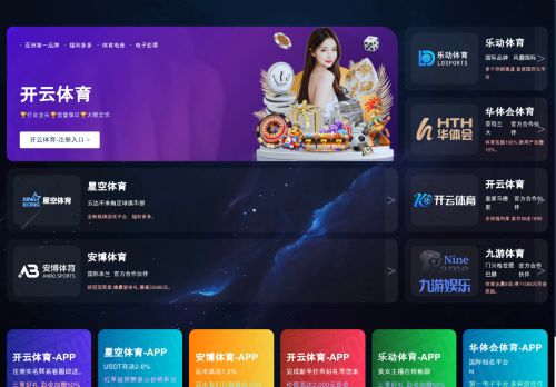 pastorizaplastics.com capture - 2025-06-01 05:10:13