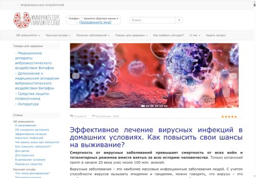 xn--e1afapag0bbe.xn--c1avg capture - 2025-06-01 05:16:15