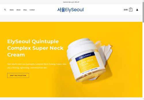 elyseoul.com capture - 2025-06-01 05:53:00