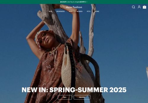 ascefashion.com capture - 2025-06-01 06:42:37