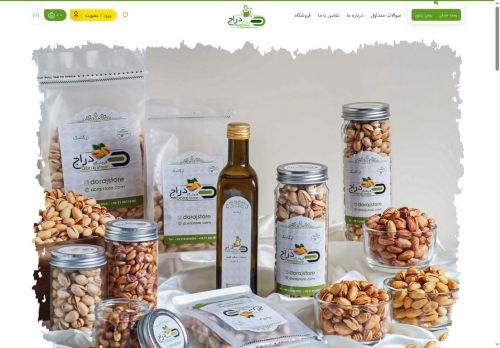 dorajstore.com capture - 2025-06-01 08:20:19