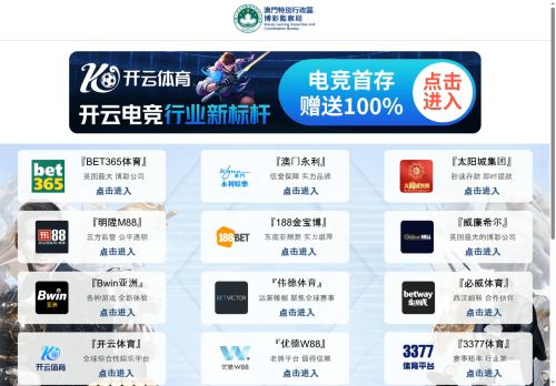 brideofhonor.com capture - 2025-06-01 09:15:25