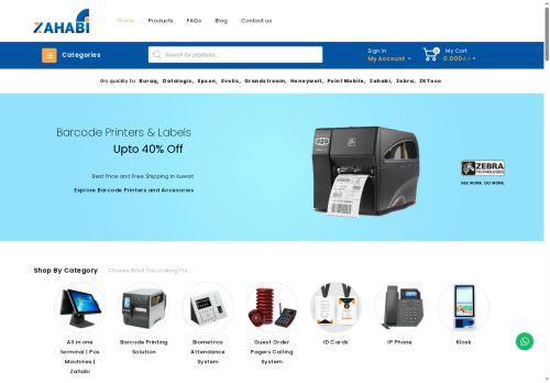 zahabi.net capture - 2025-06-01 11:49:21