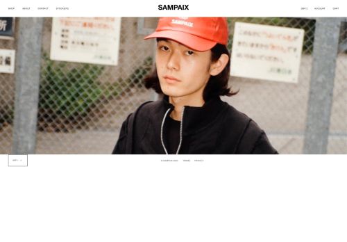 sampaix.co.uk capture - 2025-06-01 12:33:13