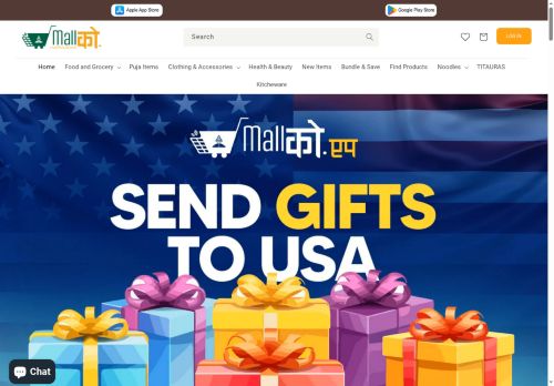 nepatech.net capture - 2025-06-01 16:45:53