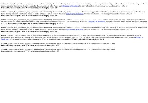 xn--80adbxbhcc4atzd2o.xn--p1ai capture - 2025-06-01 18:41:22