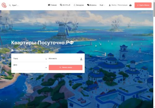 xn----7sbfzhwgabgibqigp4e4c.xn--p1ai capture - 2025-06-01 20:27:58