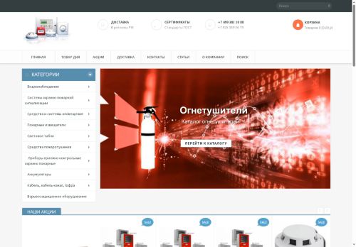 xn----7sbbhncbbmjf9arlot6b7h5a.xn--p1ai capture - 2025-06-01 22:15:54