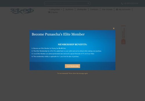 punaschabooks.com capture - 2025-06-01 23:04:13