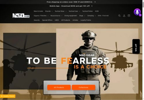 nsogear.com capture - 2025-06-01 23:13:54