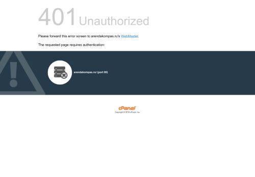 arendakompas.ru capture - 2025-06-01 23:43:28