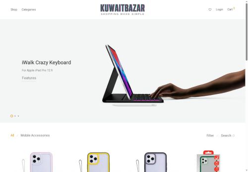 kuwaitbazar.com capture - 2025-06-02 00:30:16