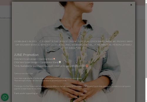 jbflorist.com capture - 2025-06-02 01:16:48