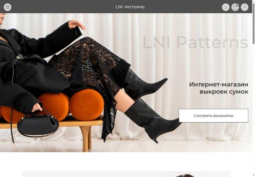 lni-patterns.ru capture - 2025-06-02 01:58:14