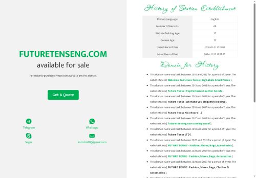 futuretenseng.com capture - 2025-06-02 04:04:43