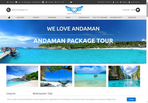 weandaman.com capture - 2025-06-02 08:10:49