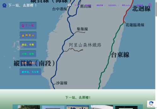 acvdcv.com capture - 2025-06-02 08:50:15