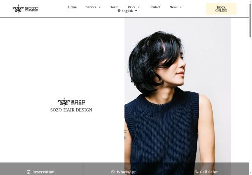 sozohairdesign.com capture - 2025-06-02 12:57:42