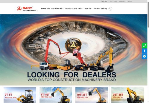 sanyfuli.com capture - 2025-06-02 13:29:09