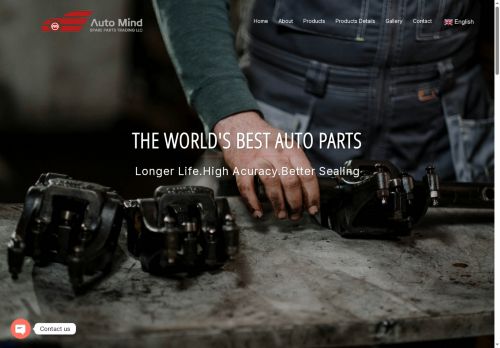 amspareparts.com capture - 2025-06-02 15:09:08