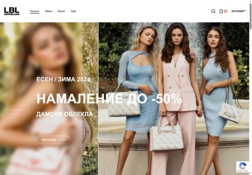 lblbrandsstore.com capture - 2025-06-02 15:10:03