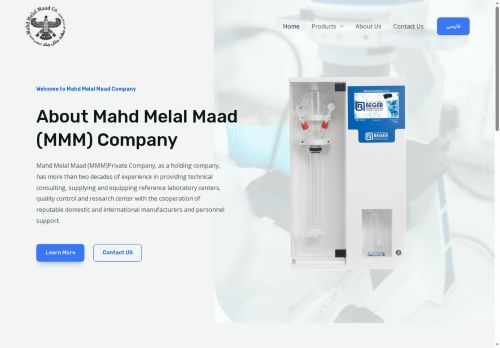 mmmaad.com capture - 2025-06-02 16:17:20