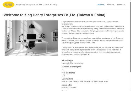 khent.com capture - 2025-06-02 16:33:17