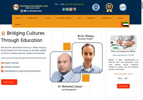 aialme.com capture - 2025-06-02 16:41:40