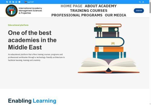 iamsp-edu.com capture - 2025-06-02 17:29:56