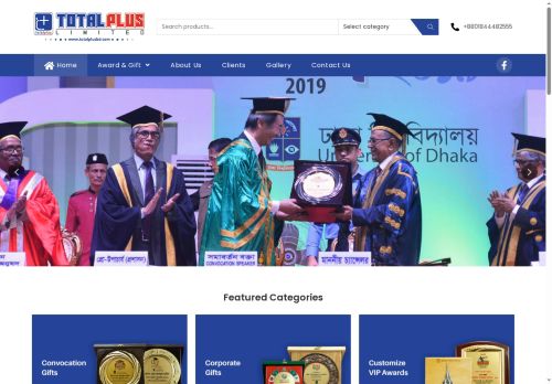 totalplusbd.com capture - 2025-06-02 18:22:20