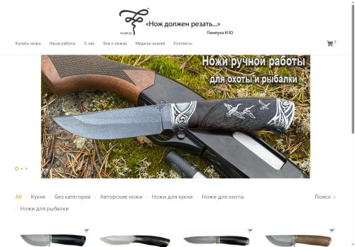 pampuha-bulat.ru capture - 2025-06-02 18:47:00