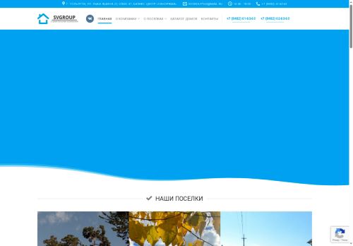 xn--163-mddehom0b2ba.xn--p1ai capture - 2025-06-02 19:41:44