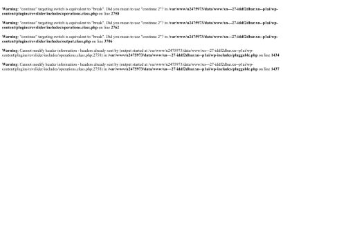 xn---27-iddf2dbar.xn--p1ai capture - 2025-06-02 20:28:46