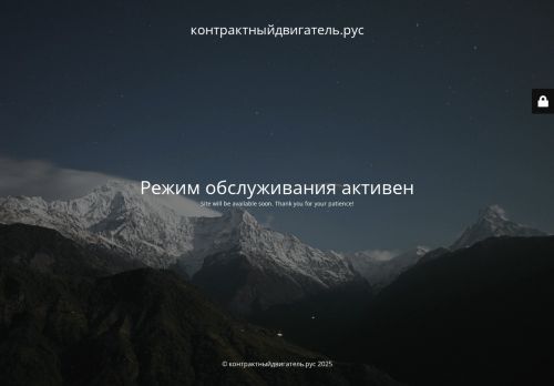 xn--80aafedjsfhbsock5a5adh8n3a.xn--p1acf capture - 2025-06-02 21:12:37