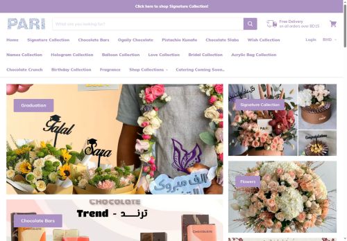 paribahrain.com capture - 2025-06-02 21:38:46