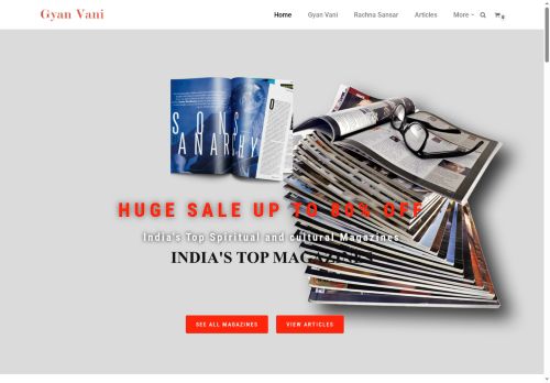 gyanvanimagazine.com capture - 2025-06-02 21:58:56