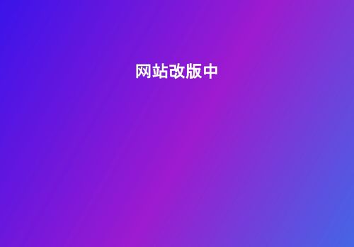 hugbelle.com capture - 2025-06-02 23:32:06