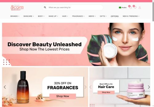 8comstores.com capture - 2025-06-02 23:33:59